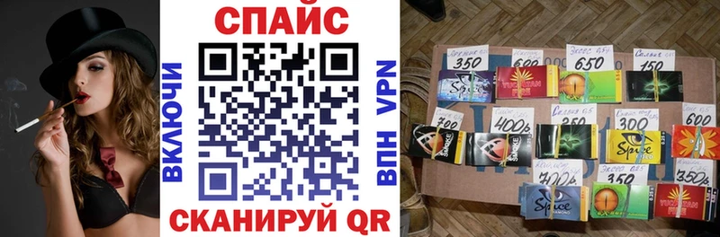 БУТИРАТ жидкий экстази Батайск