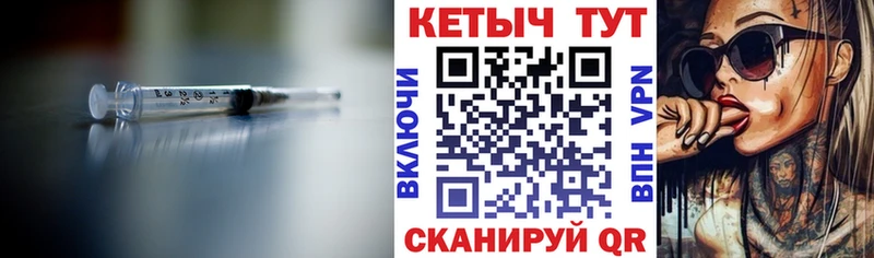 ОМГ ОМГ зеркало  где можно купить   Батайск  КЕТАМИН ketamine 