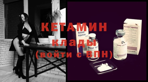круглые Лихославль