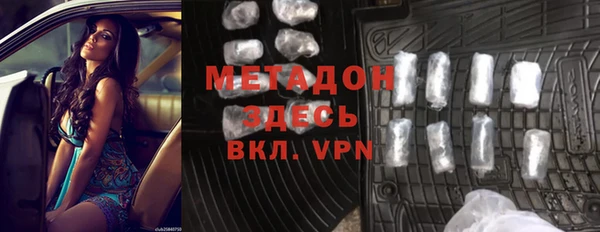 героин Алексин