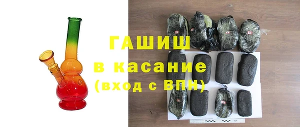 каннабис Алзамай