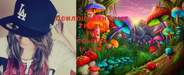 метадон Абдулино