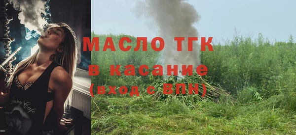 первитин Липки