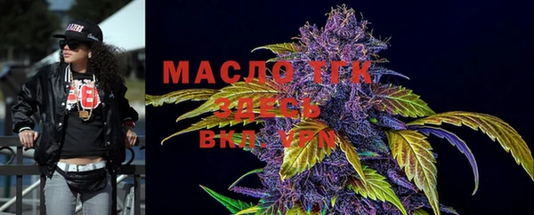 метадон Абдулино