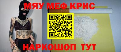 твердый Аша