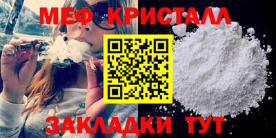 твердый Аша