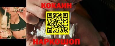 твердый Аша