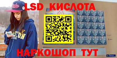 бошки Баксан