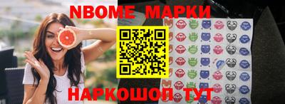 бошки Баксан