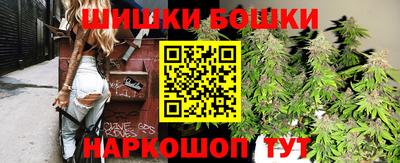 альфа пвп Ачхой-Мартан