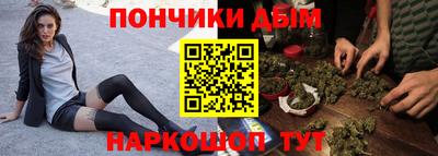 бошки Баксан