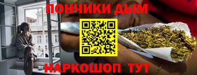 бошки Баксан