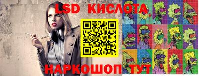 твердый Аша