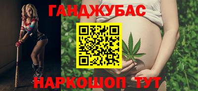 твердый Аша