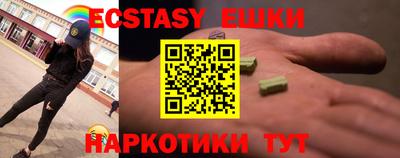 бошки Баксан