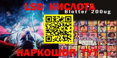 бошки Баксан