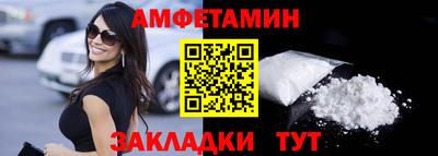 твердый Аша