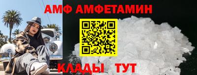 твердый Аша