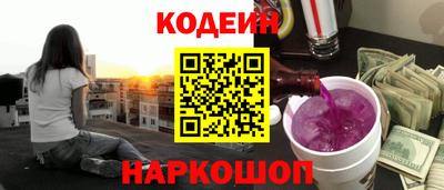 твердый Аша