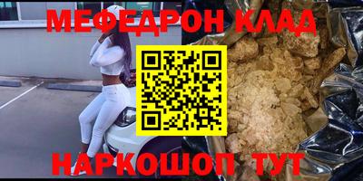 твердый Аша