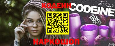 альфа пвп Ачхой-Мартан