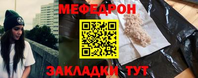 твердый Аша