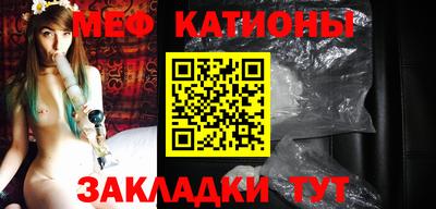 твердый Аша