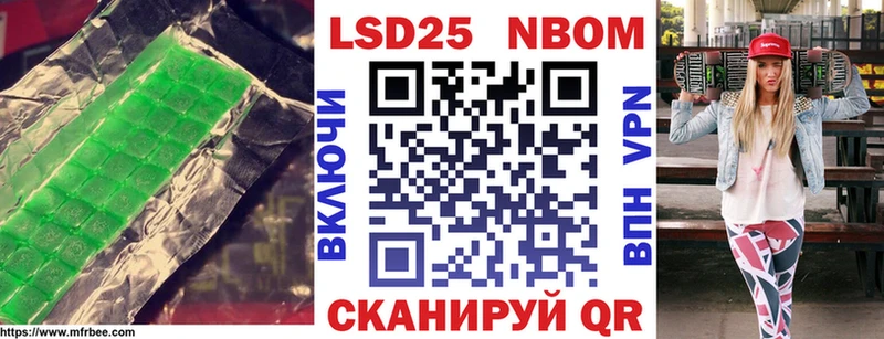 где можно купить   Батайск  Лсд 25 экстази ecstasy 