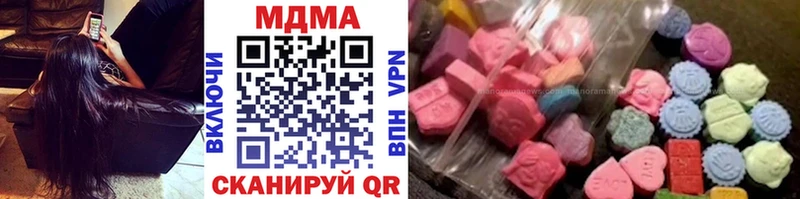 MDMA VHQ  Батайск 