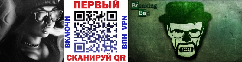 Метамфетамин витя  что такое   Батайск 