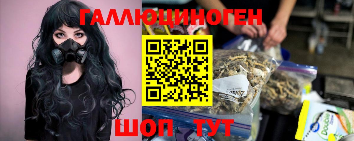 ТГК  MDMA  Кокаин  МЕТ  Батайск  Мефедрон кристаллы  ГАШИШ  Конопля  ГАШИШ  Вход с VPN 